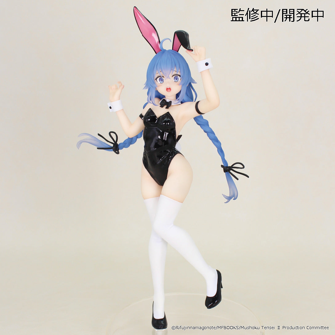 Mushoku Tensei: Jobless Reincarnation - Vivit figure Roxy Migurdia Figure