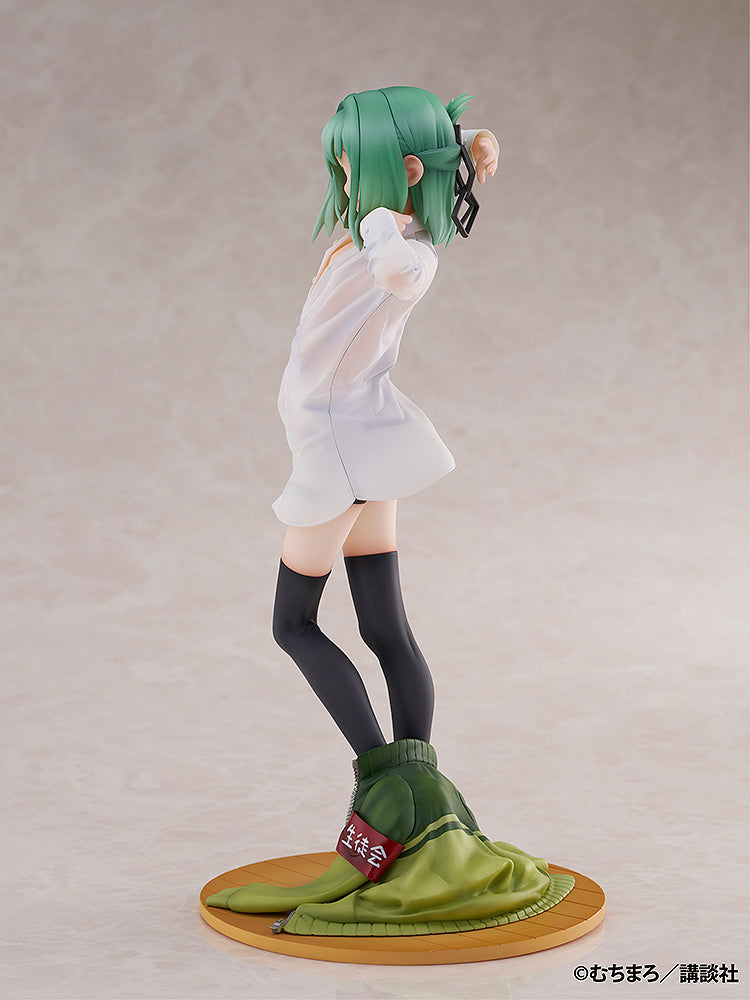 Seitokai ni mo Ana wa Aru! - Tan Otori 1/7 Scale Figure