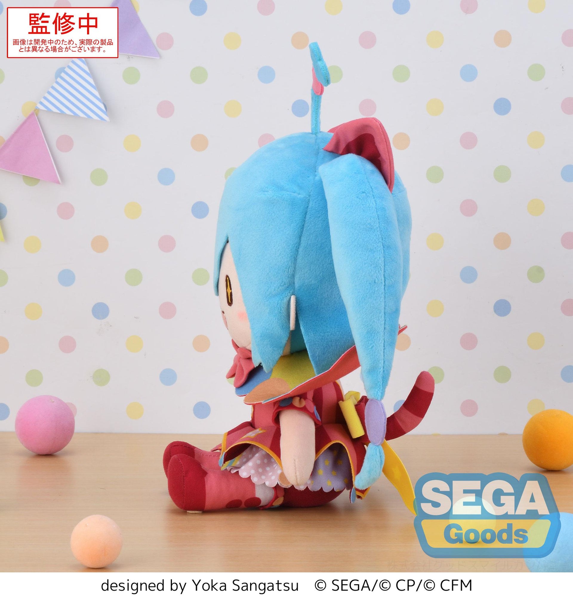 Hatsune Miku - fuwa petit "HATSUNE MIKU: COLORFUL STAGE!" L Plush "Wonderland SEKAI Hatsune Miku"