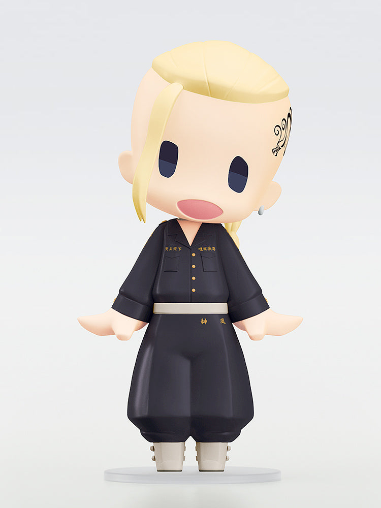 Tokyo Revengers - HELLO! GOOD SMILE Draken (Ken Ryuguji) Figure