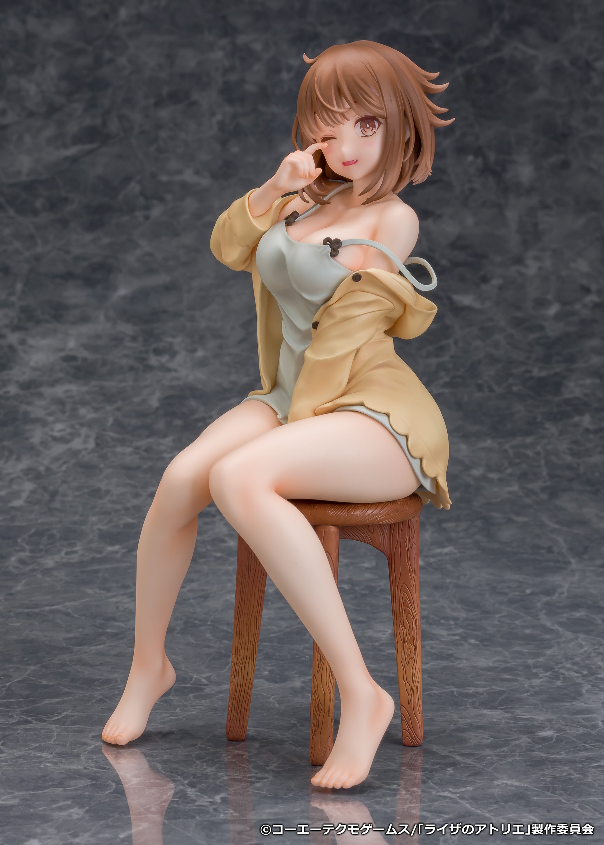 Atelier Series - 1/7 Scale Figure "Reisalin Stout Nightclothes ver."