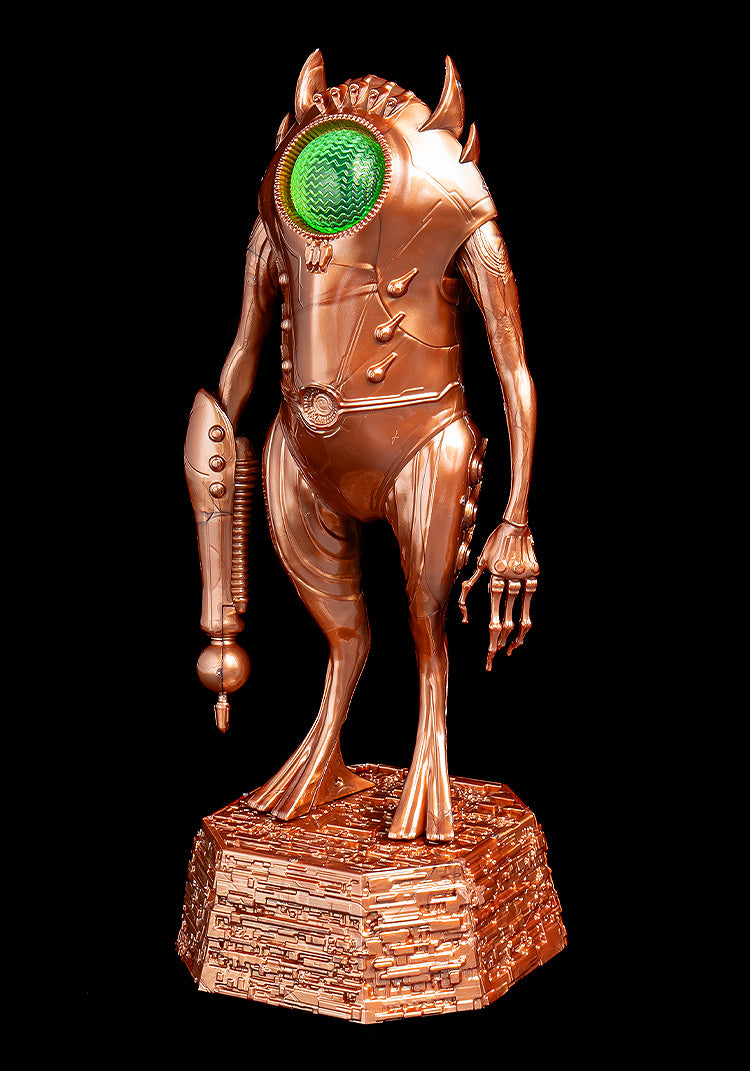 Kofu Aliens - Ver.ZO - Metallic Brown FIgure