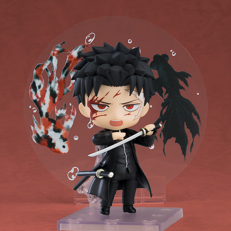 Kagurabachi - Nendoroid Chihiro Rokuhira Figure – Good Smile US