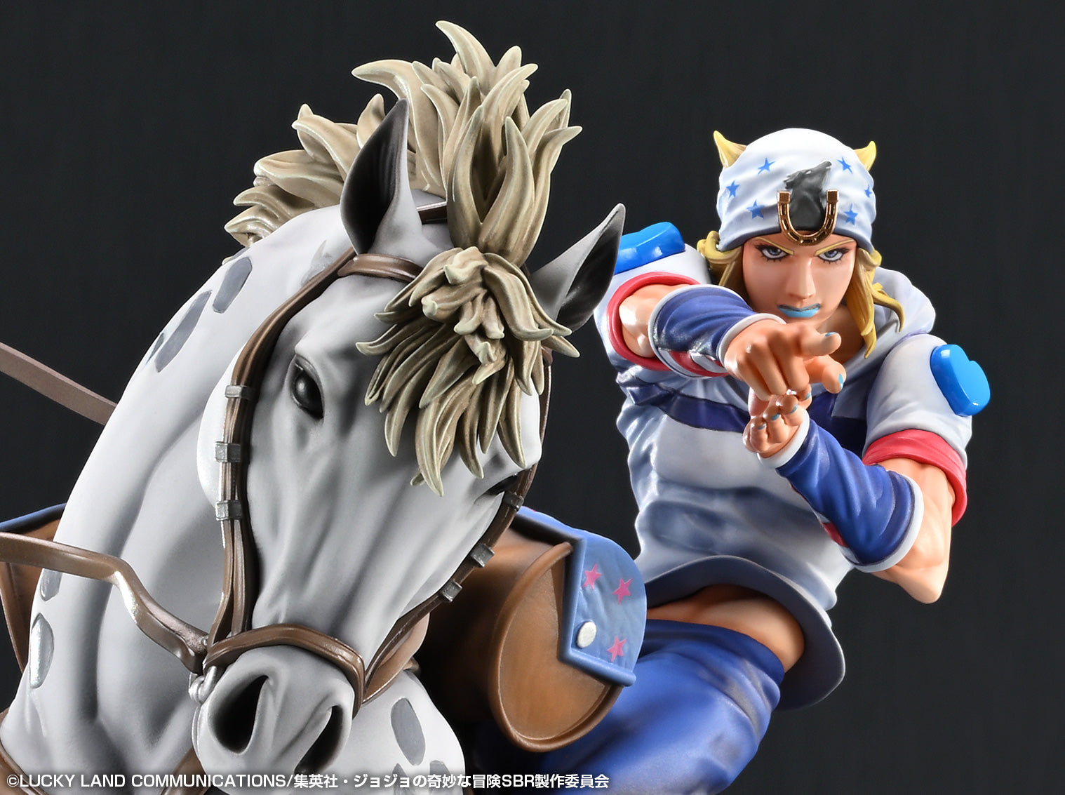 STEEL BALL RUN JoJo's Bizarre Adventure - Chozo Art Collection