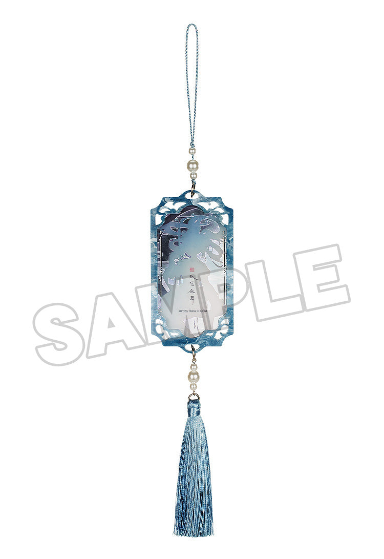 Hatsune Miku - Acrylic Keychain: Han Gong Qiu Yue Ver.