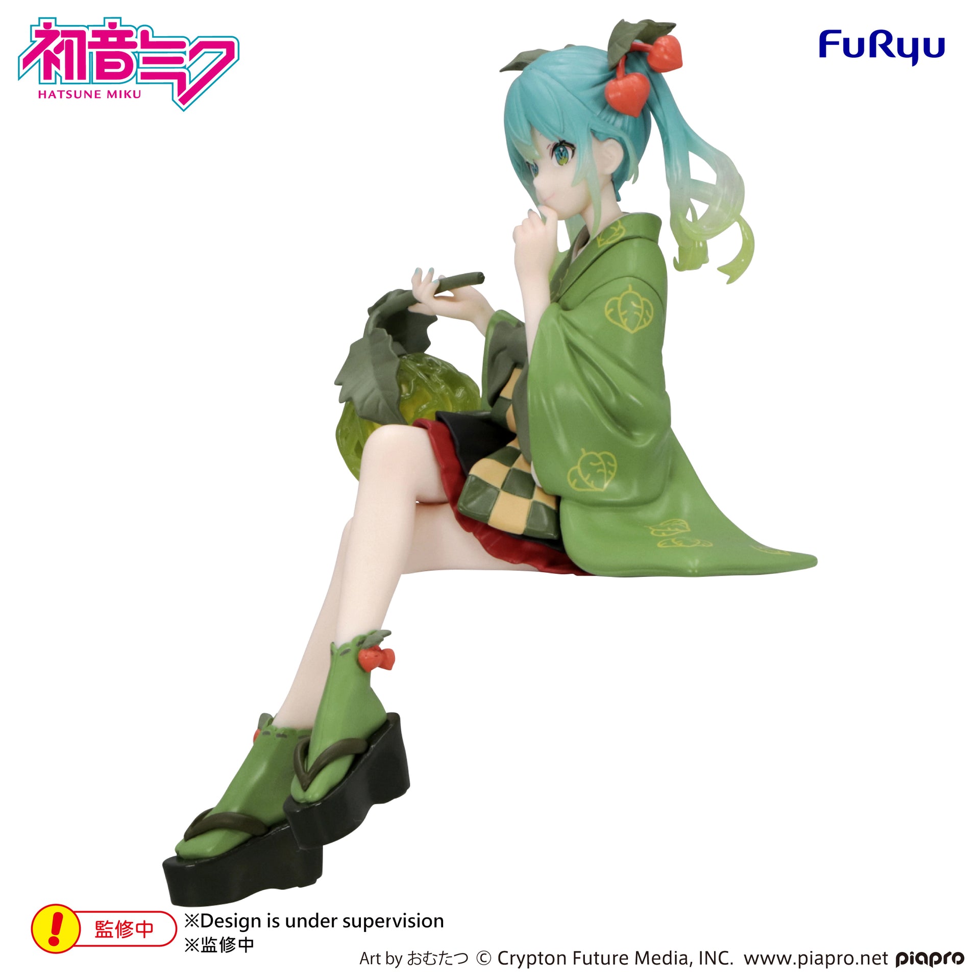 Hatsune Miku  - Hatsune Miku Noodle Stopper Figure -Flower Fairy Winter Cherry Green Color ver.-