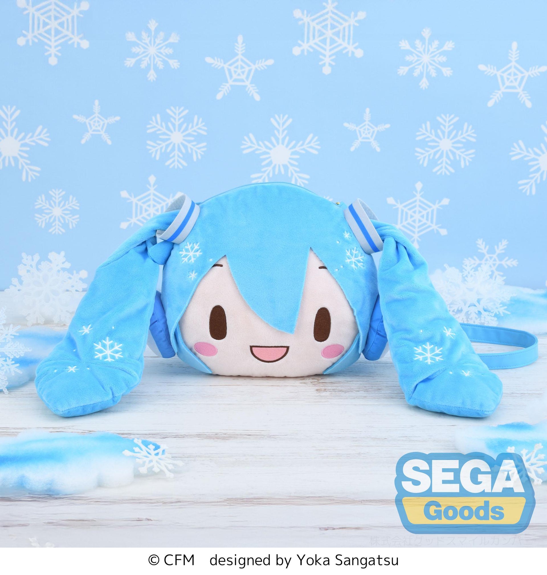Hatsune Miku - fuwa petit "Snow Miku" Shoulder Bag