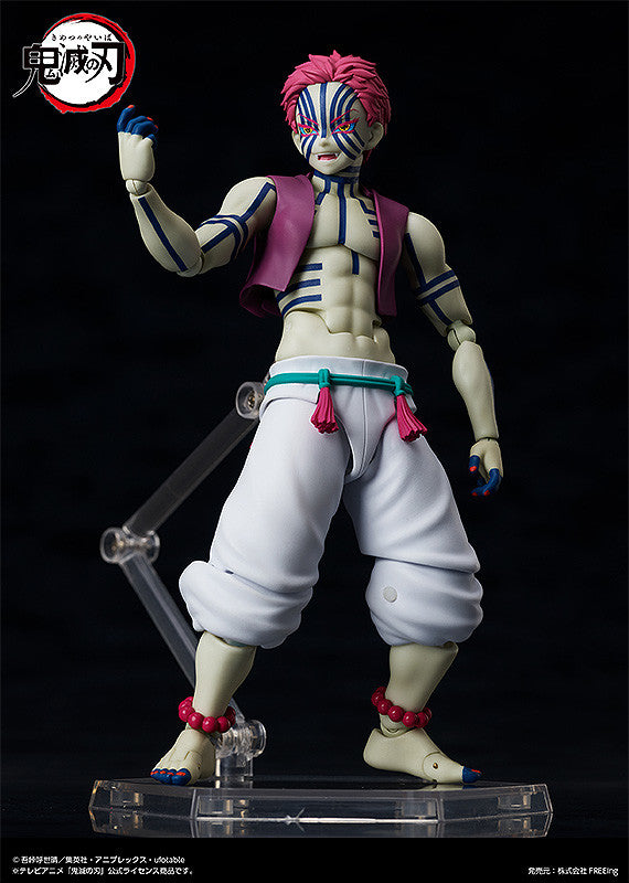 Demon Slayer Series - figma Akaza Figure (Rerelease)