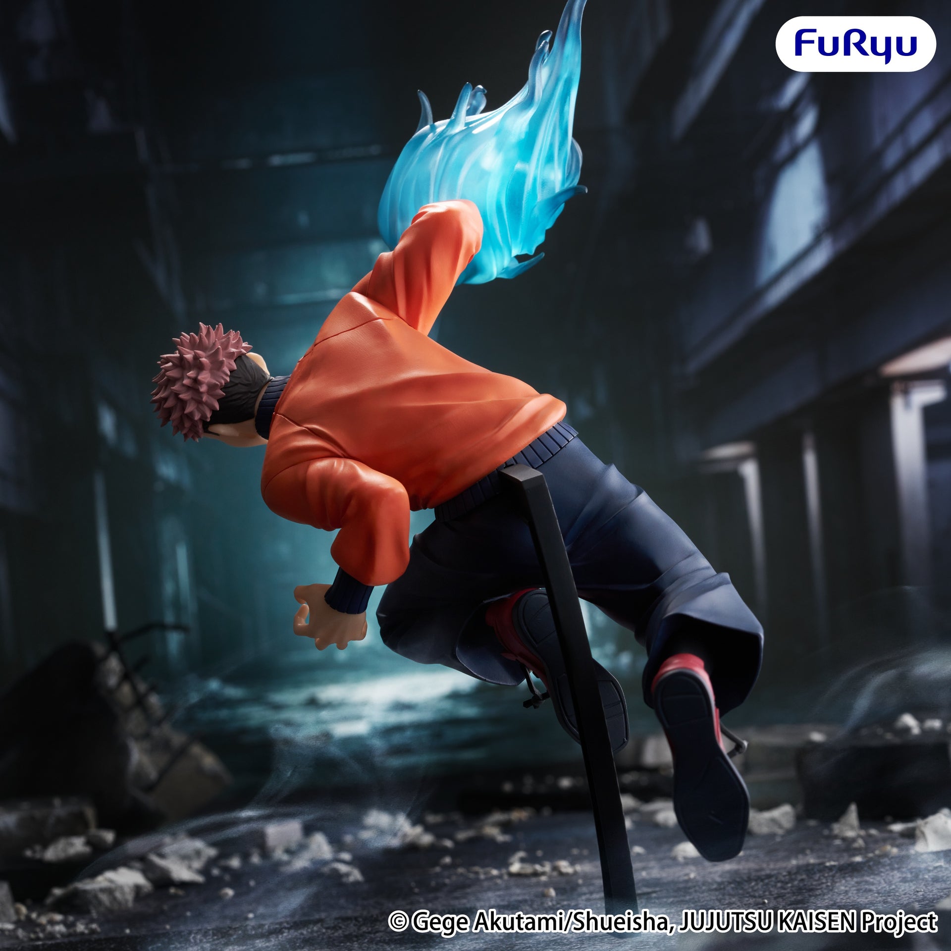 JUJUTSU KAISEN - Trio-Try-iT Figure -Yuji Itadori-