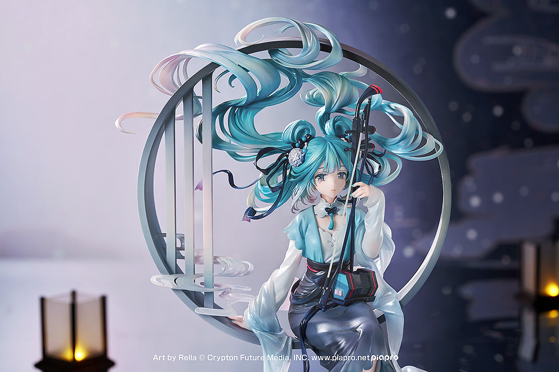 Hatsune Miku - Hatsune Miku: Han Gong Qiu Yue Ver. 1/7 Scale Figure