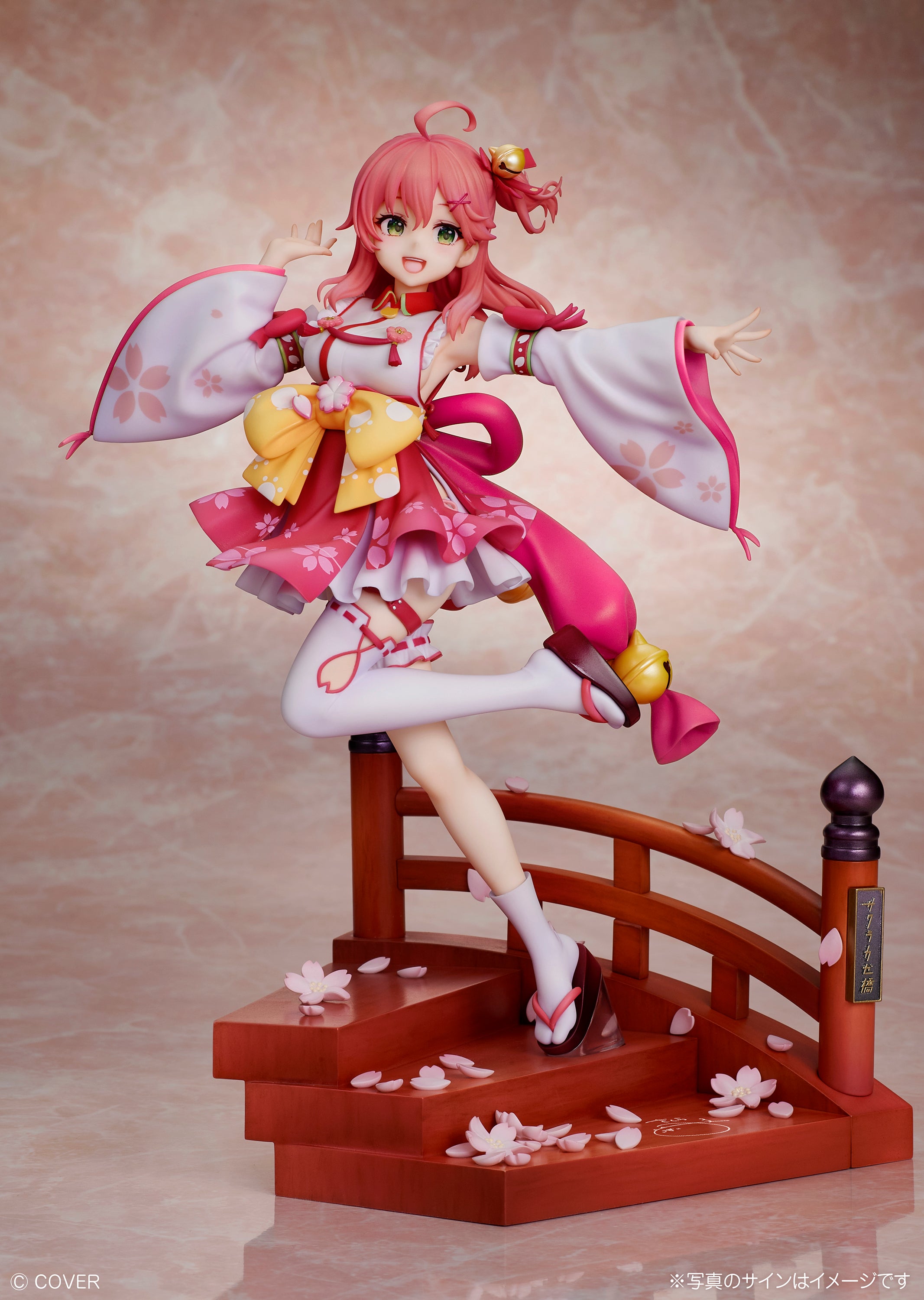 miko Miko 30