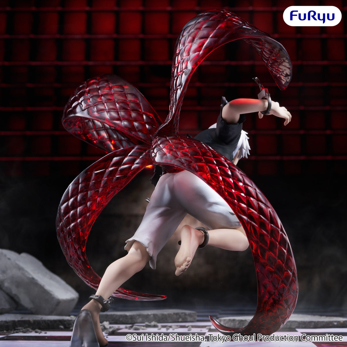 Tokyo Ghoul - Figura Muchute -Ken Kaneki-