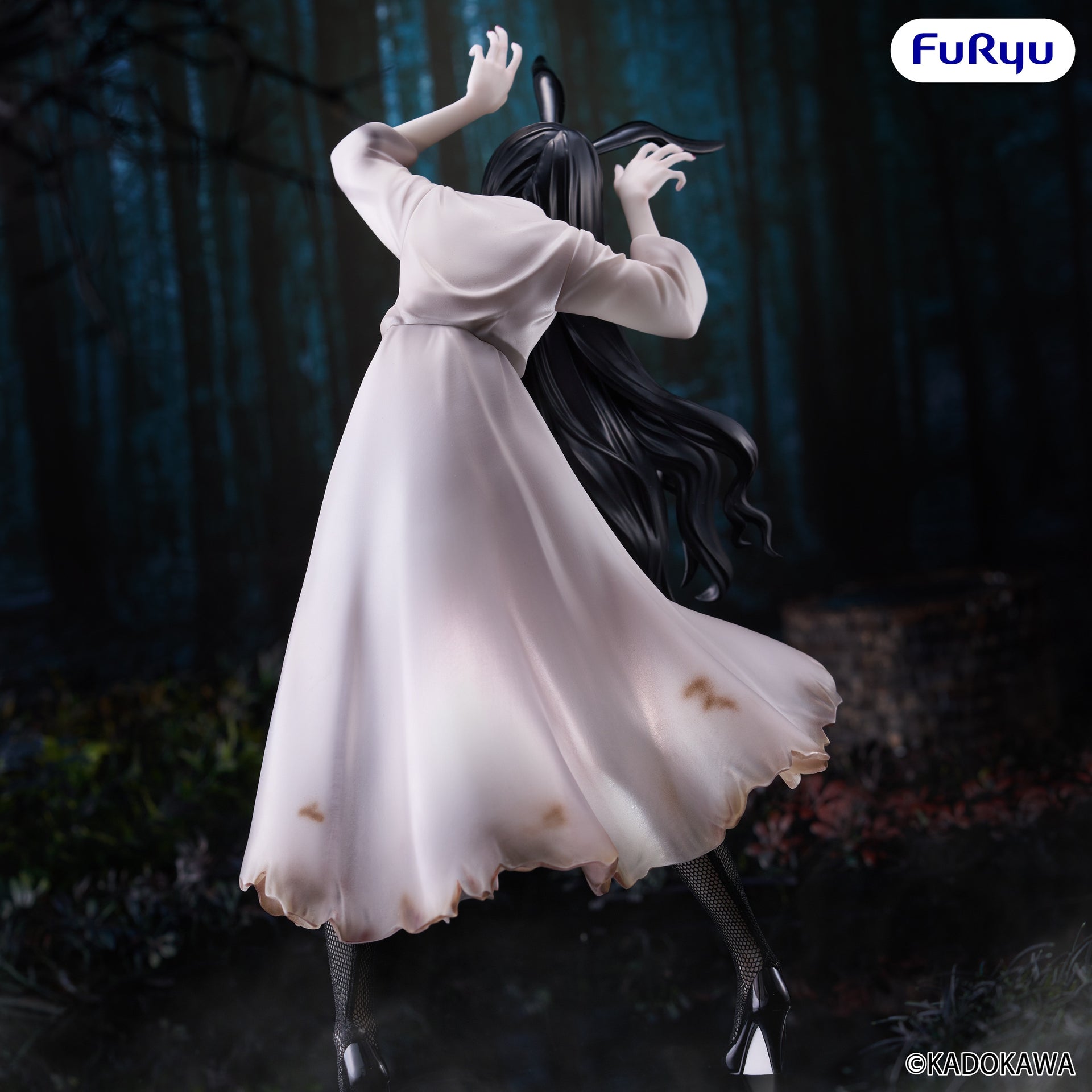 Sadako (Character) - SADAKO BiCute Bunnies Figure -Sadako-