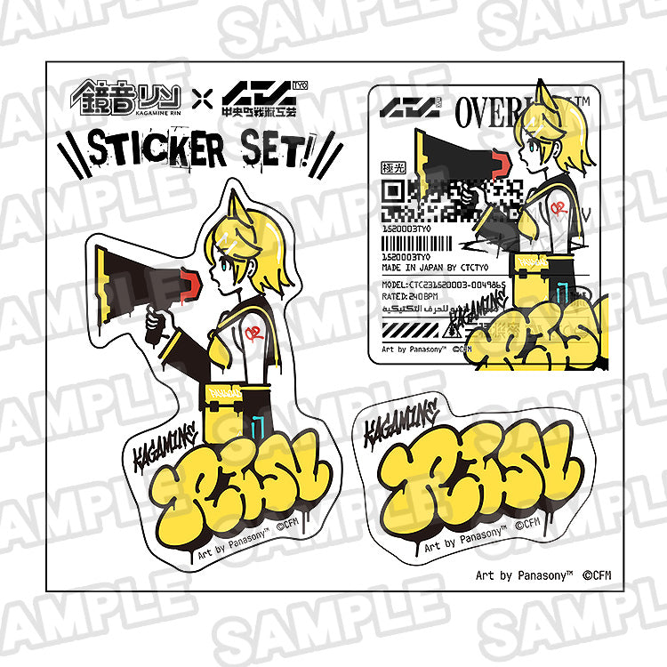 Hatsune Miku Series - Hatsune Miku/Kagamine Rin/Kagamine Len/Megurine Luka/MEIKO/KAITO sticker panasony ver.