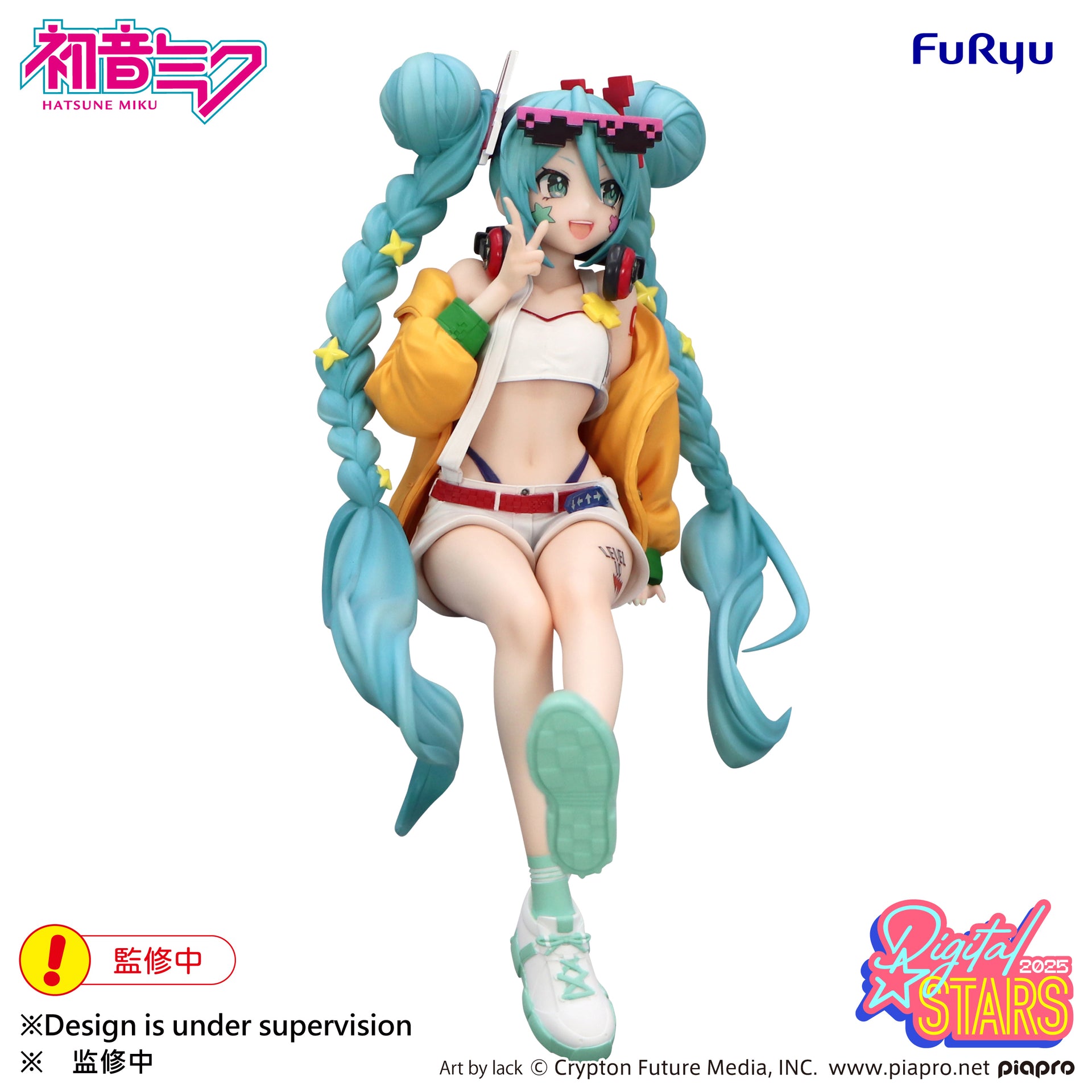Hatsune Miku - Hatsune Miku Noodle Stopper Figure -HATSUNE MIKU Digital Stars 2025-