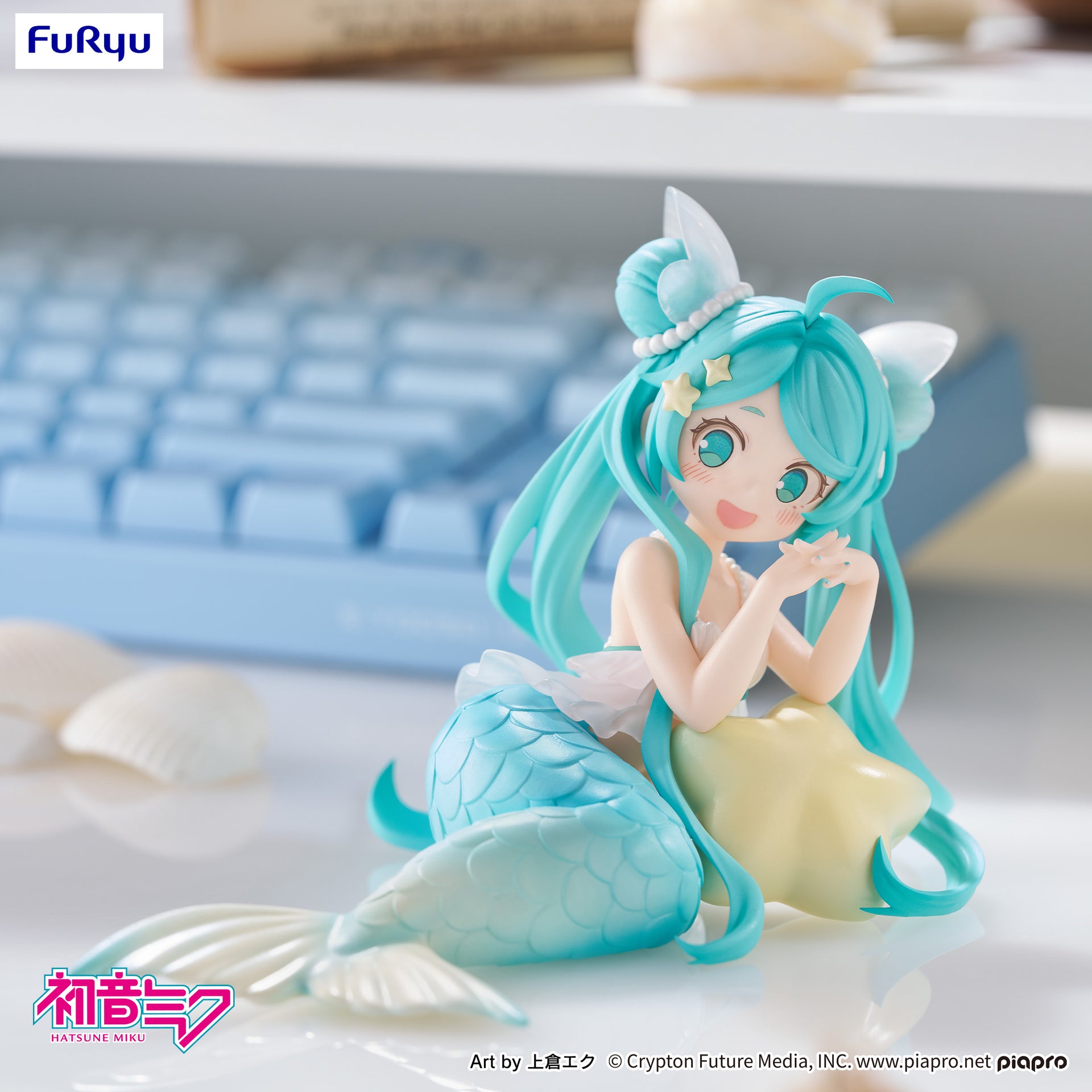 Hatsune Miku - Desktop Fairy Hatsune Miku  Mermaid princess ver.