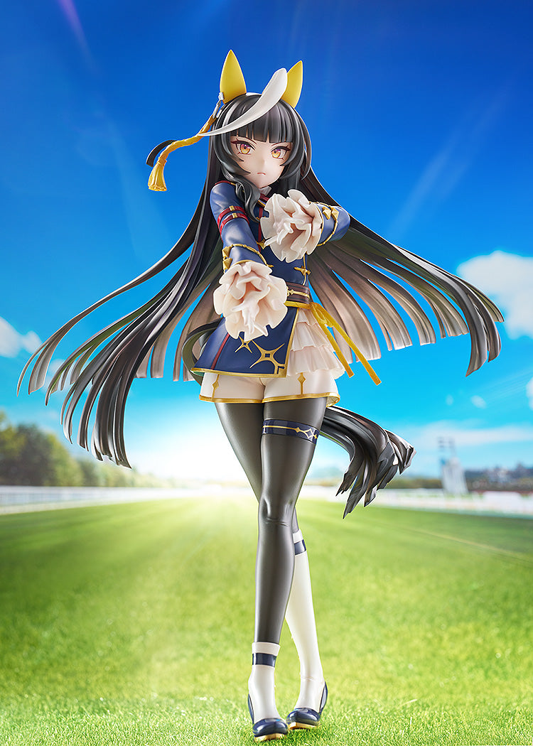 Umamusume: Pretty Derby - Calstone Light O 1/7 Scale Figure