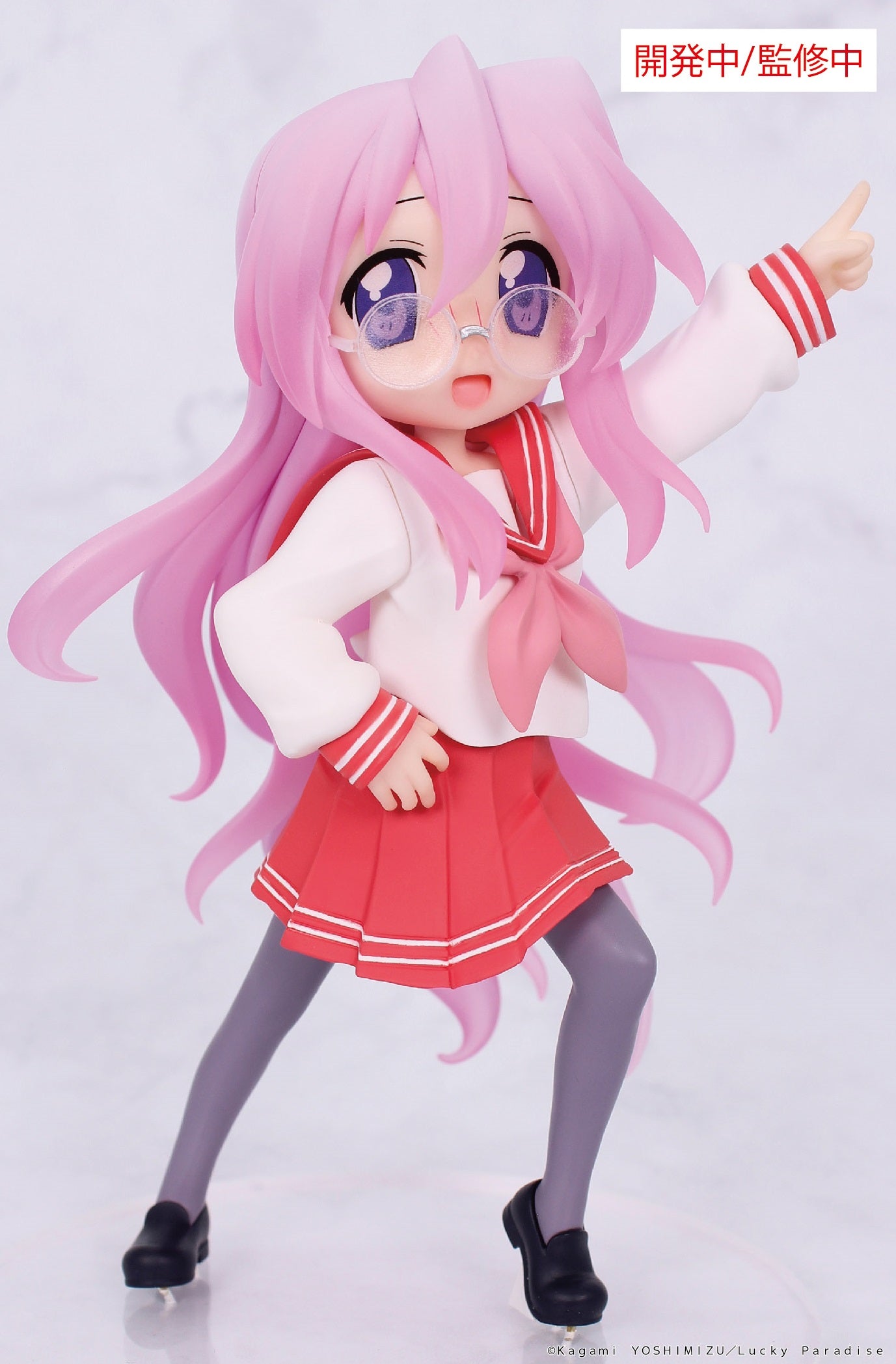 miyuki Lucky☆Star - Vivit Figure Miyuki Takara Scale Figure – Good Smile US