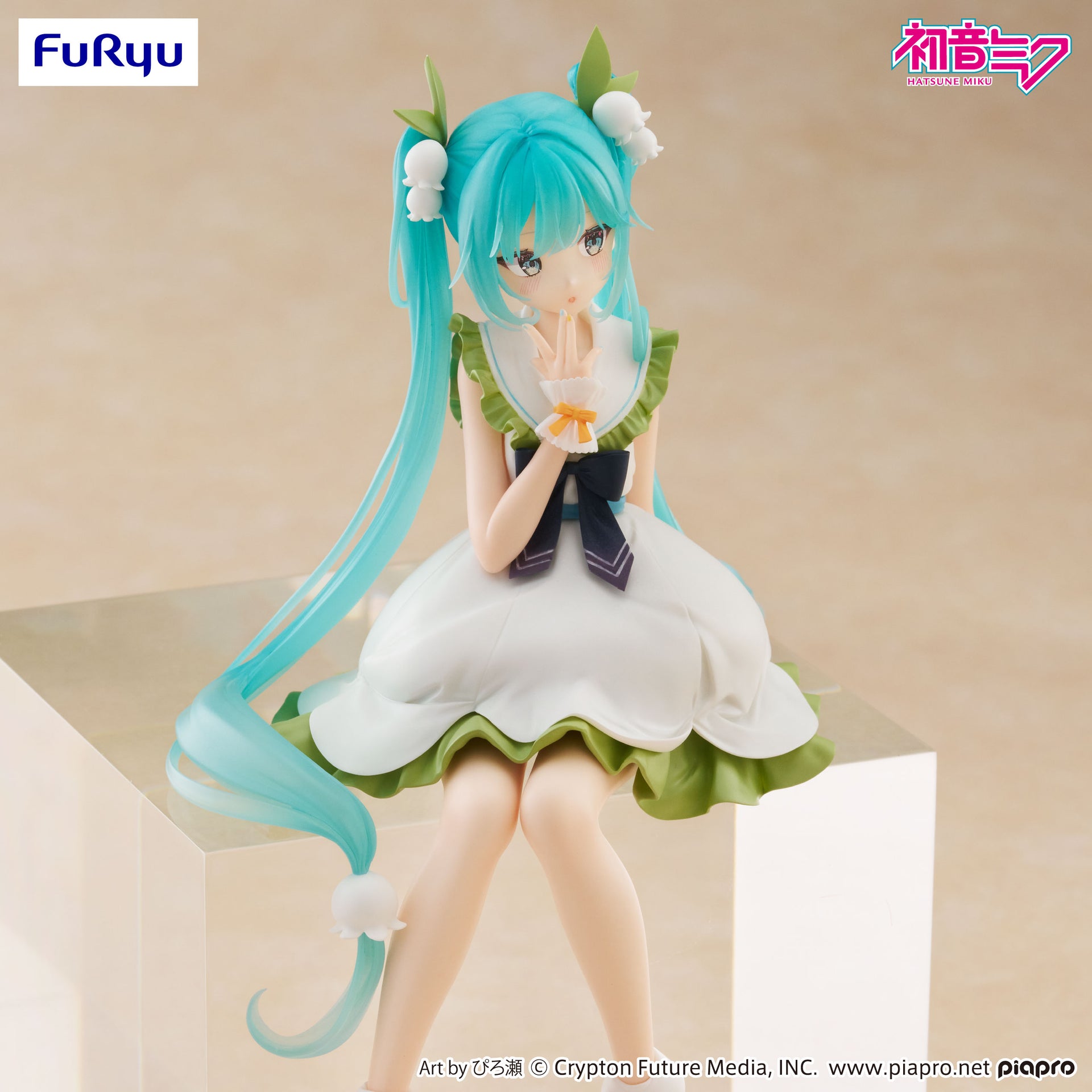 Hatsune Miku - Noodle Stopper Figure -Flower Fairy Lily of the Valley-