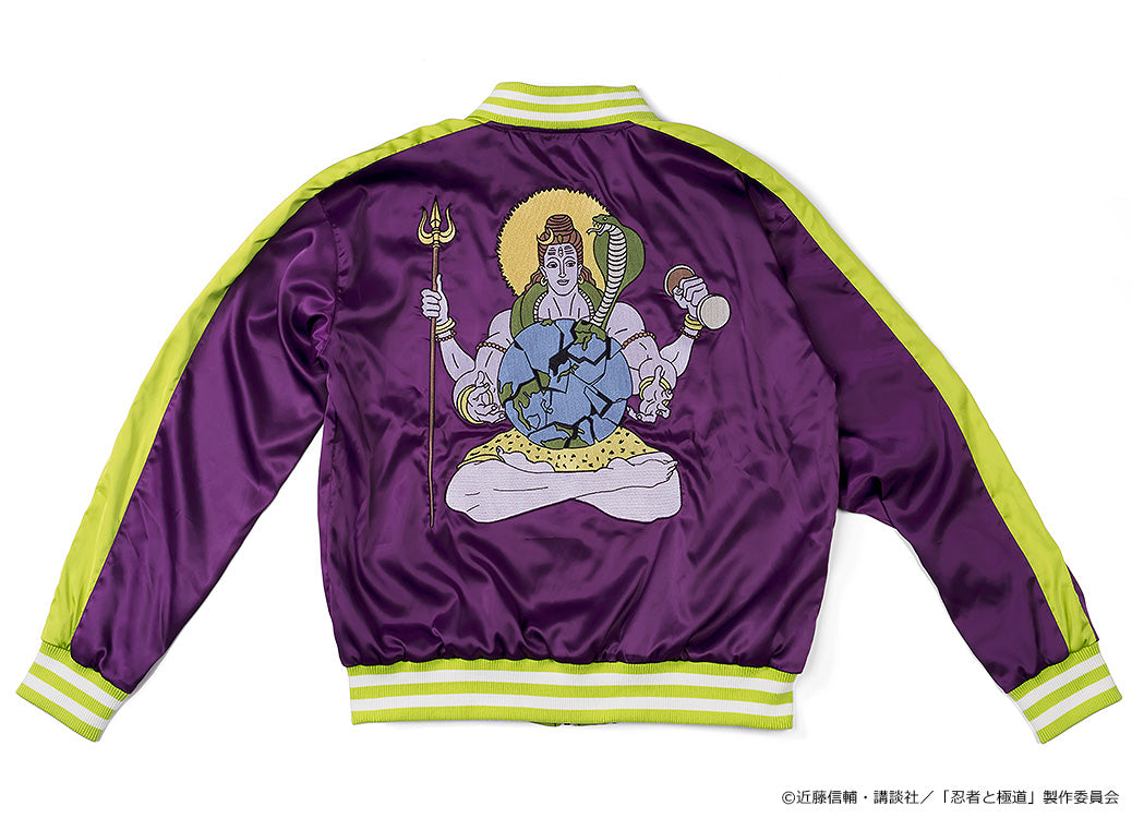 Ninja vs. Gokudo - Kiwami-san's Tattoo Souvenir Jacket: Shinoha-kun's Bodysuit Color Ver.