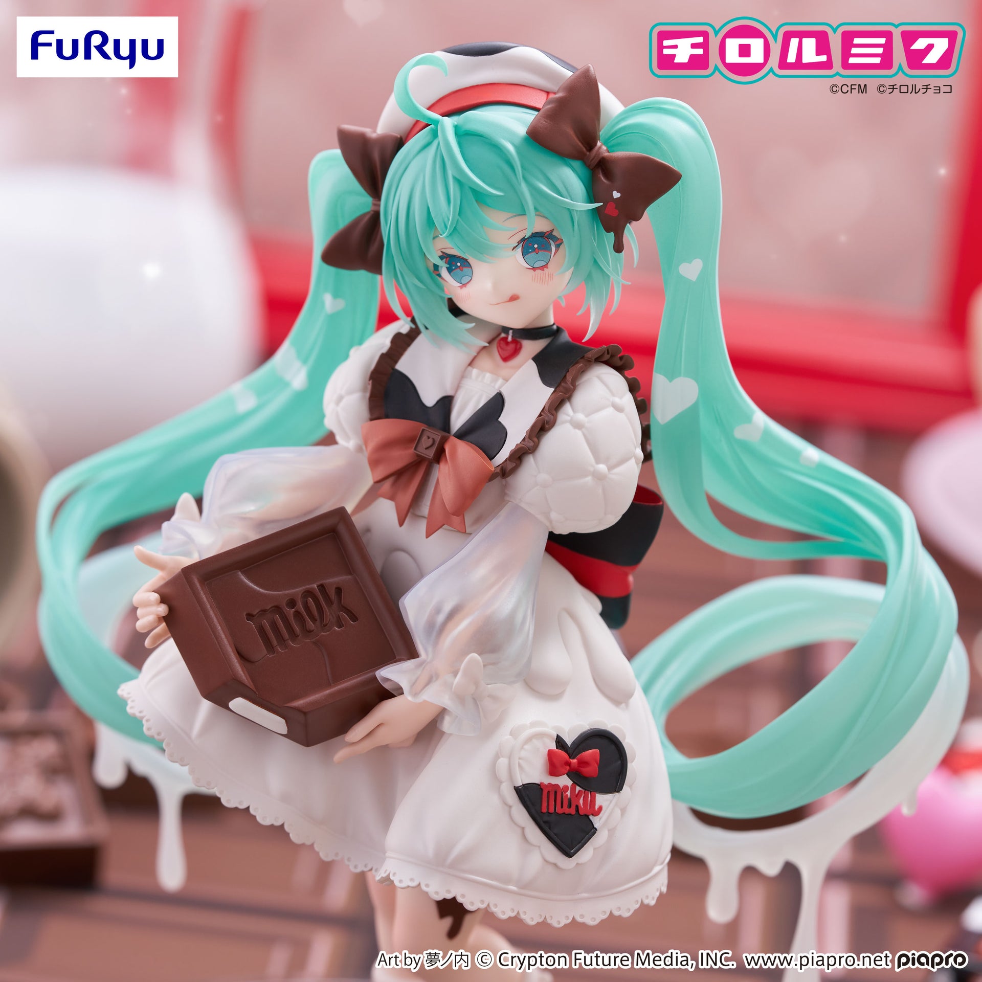 Hatsune Miku Series - Hatsune Miku×TIROL CHOCO Trio-Try-iT Figure -Hatsune Miku×TIROL CHOCO Milk ver.-