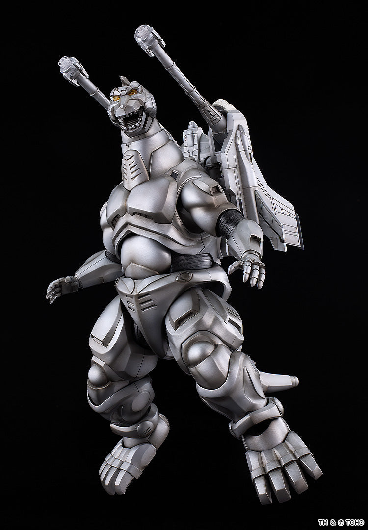 Godzilla vs. Mechagodzilla II - MODEROID Super Mechagodzilla Model Kit