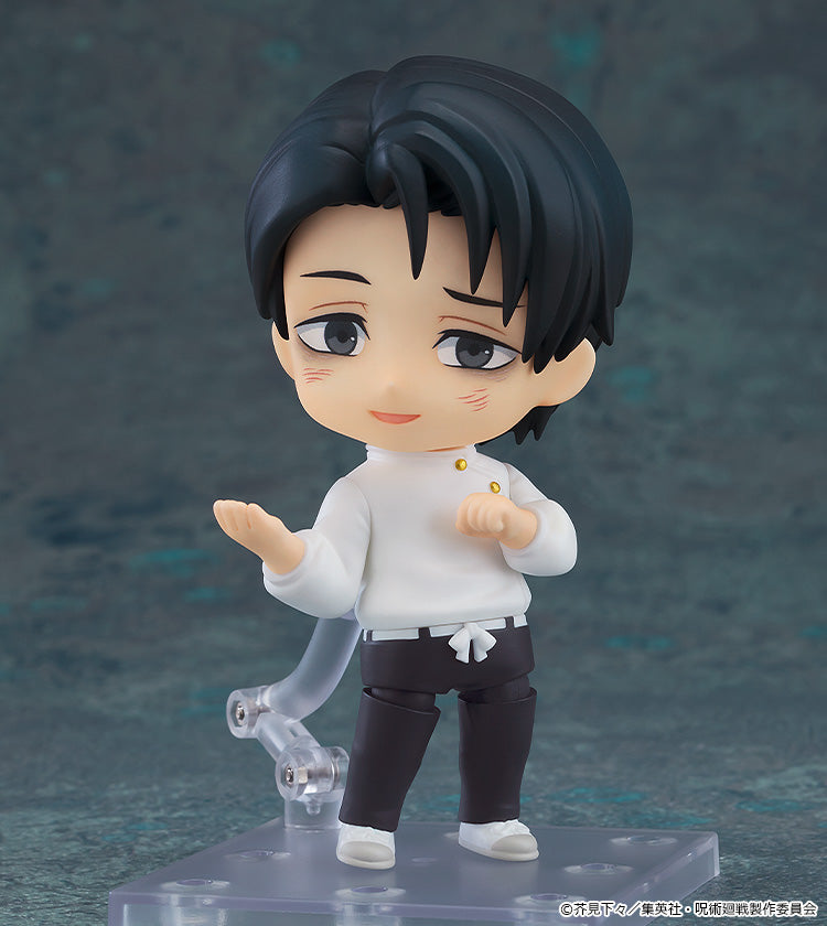 Jujutsu Kaisen - Nendoroid Yuta Okkotsu: Execution Ver. Figure