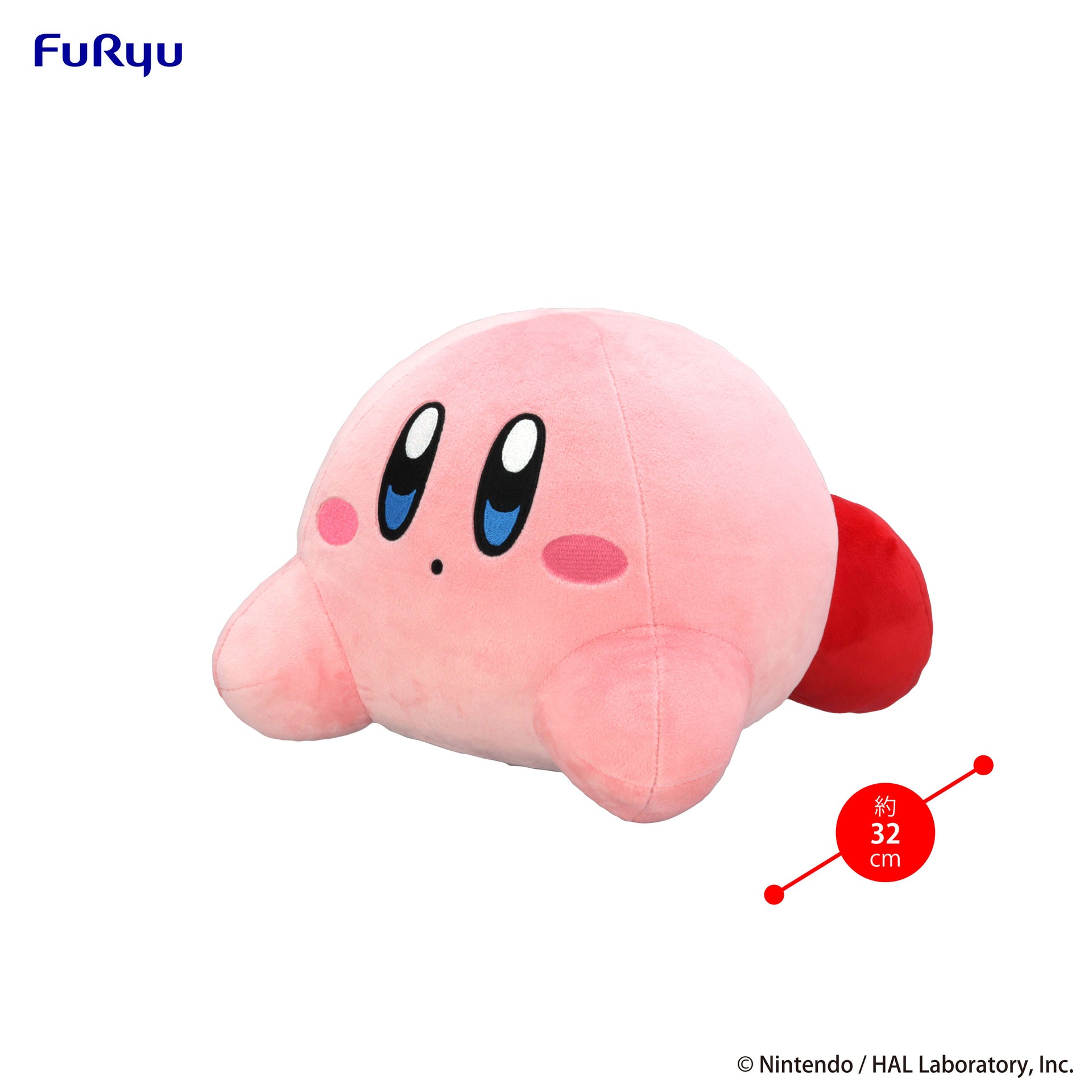 Kirby - Sleep Together Kirby & Waddle Dee Big Plush Toy -Kirby-