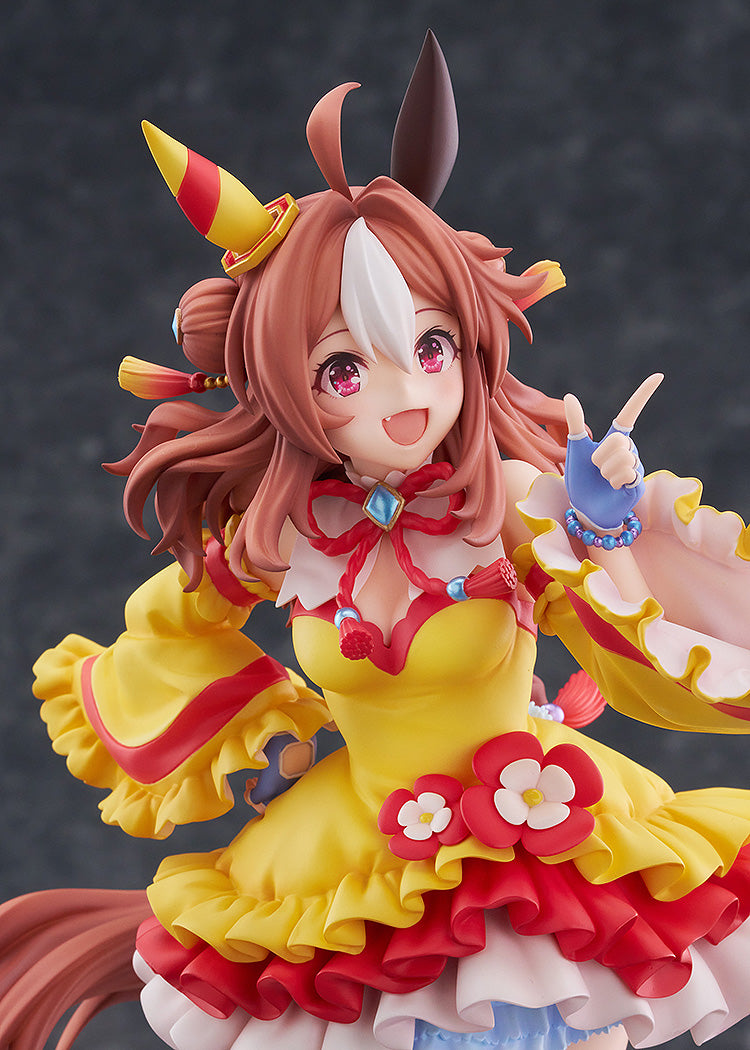 Umamusume: Pretty Derby - Copano Rickey Signature Racewear Ver. 1
