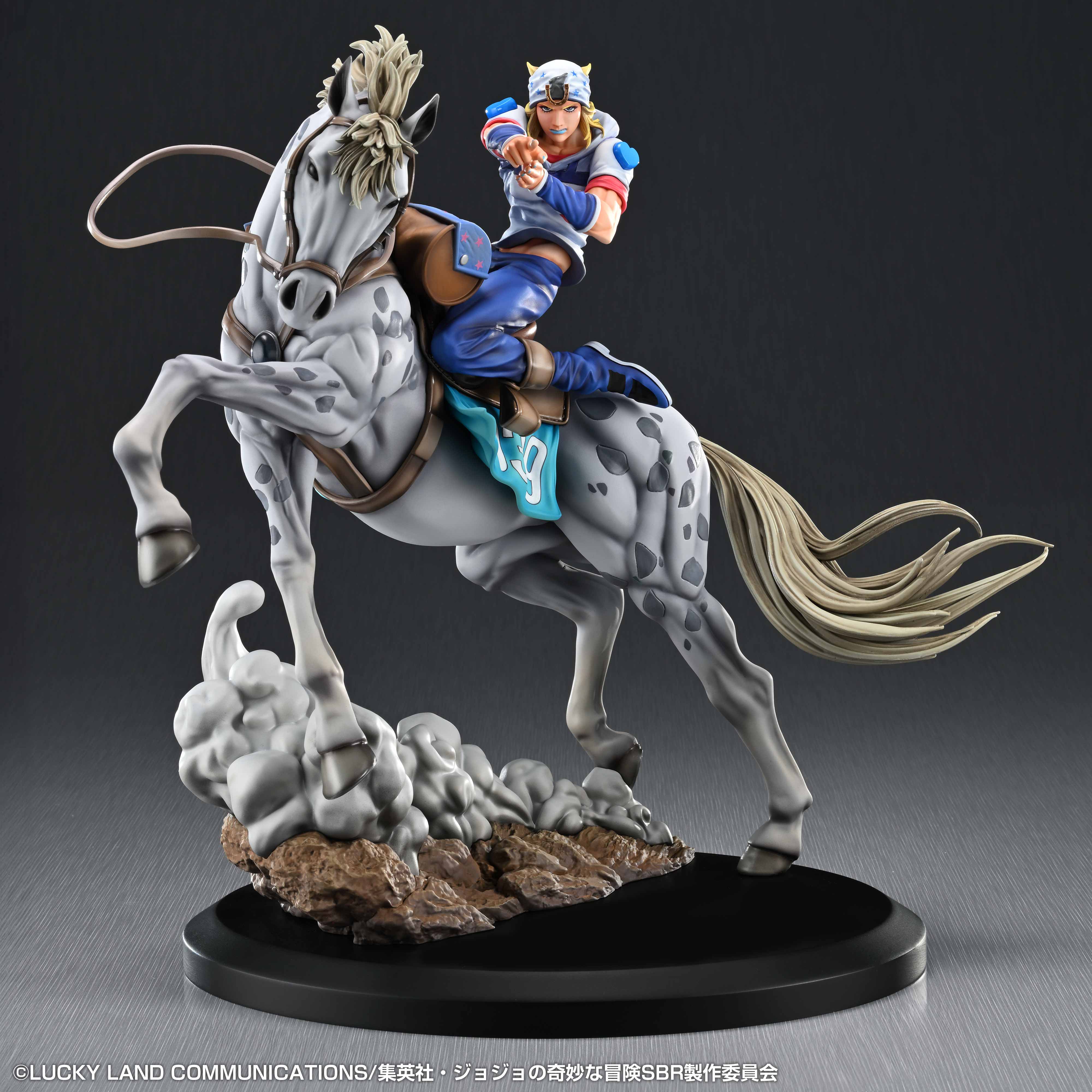 STEEL BALL RUN JoJo's Bizarre Adventure - Chozo Art Collection