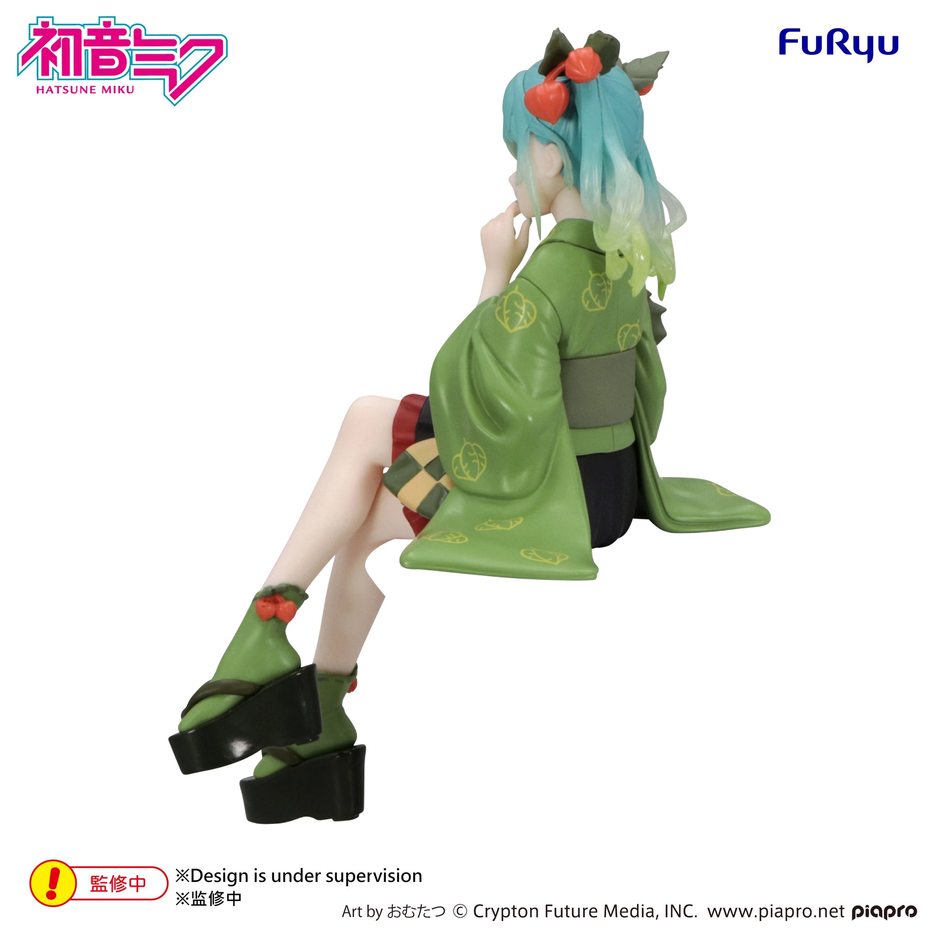 Hatsune Miku  - Hatsune Miku Noodle Stopper Figure -Flower Fairy Winter Cherry Green Color ver.-