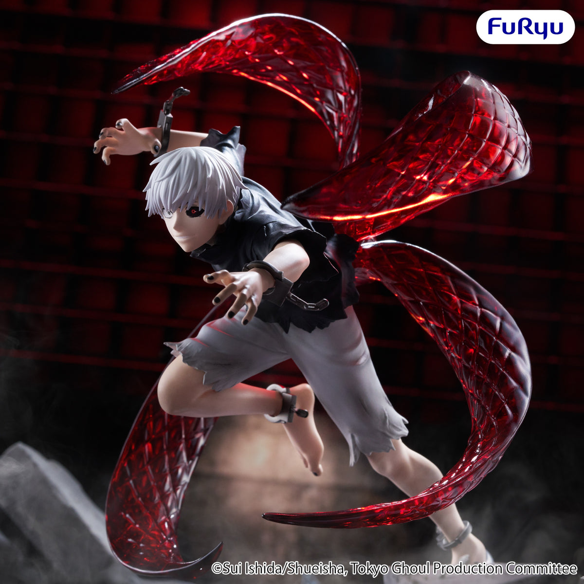 Tokyo Ghoul - Figura Muchute -Ken Kaneki-