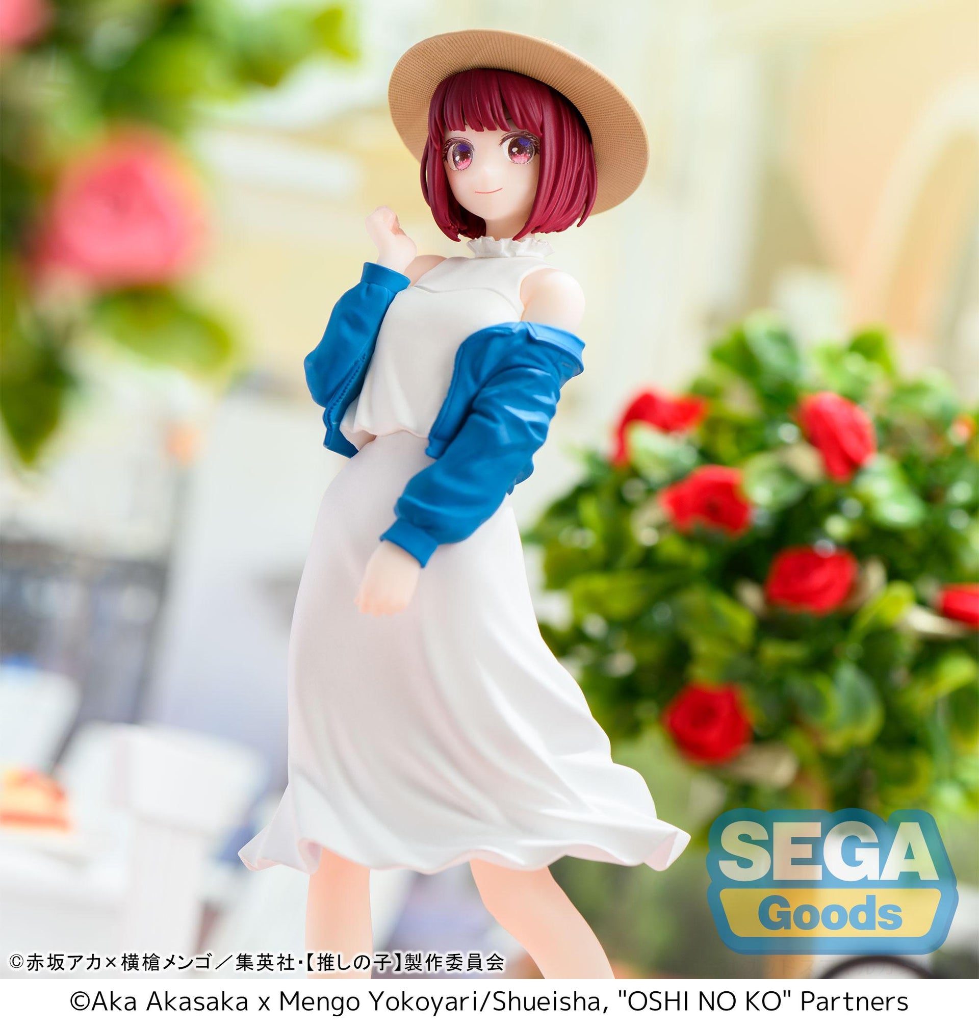 【OSHI NO KO】 - Desktop x Decorate Collections "OSHI NO KO" "Kana Arima" Figure