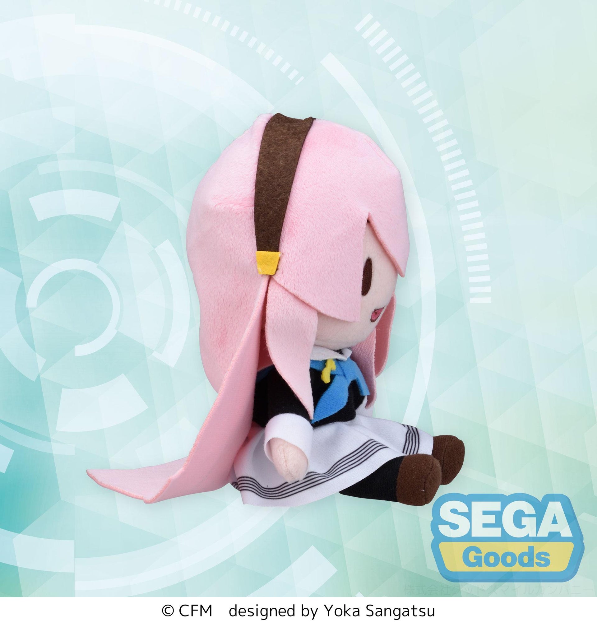 Hatsune Miku - fuwa petit "Hatsune Miku Series" Mini Plush "Megurine Luka" Uniform Ver. (EX)