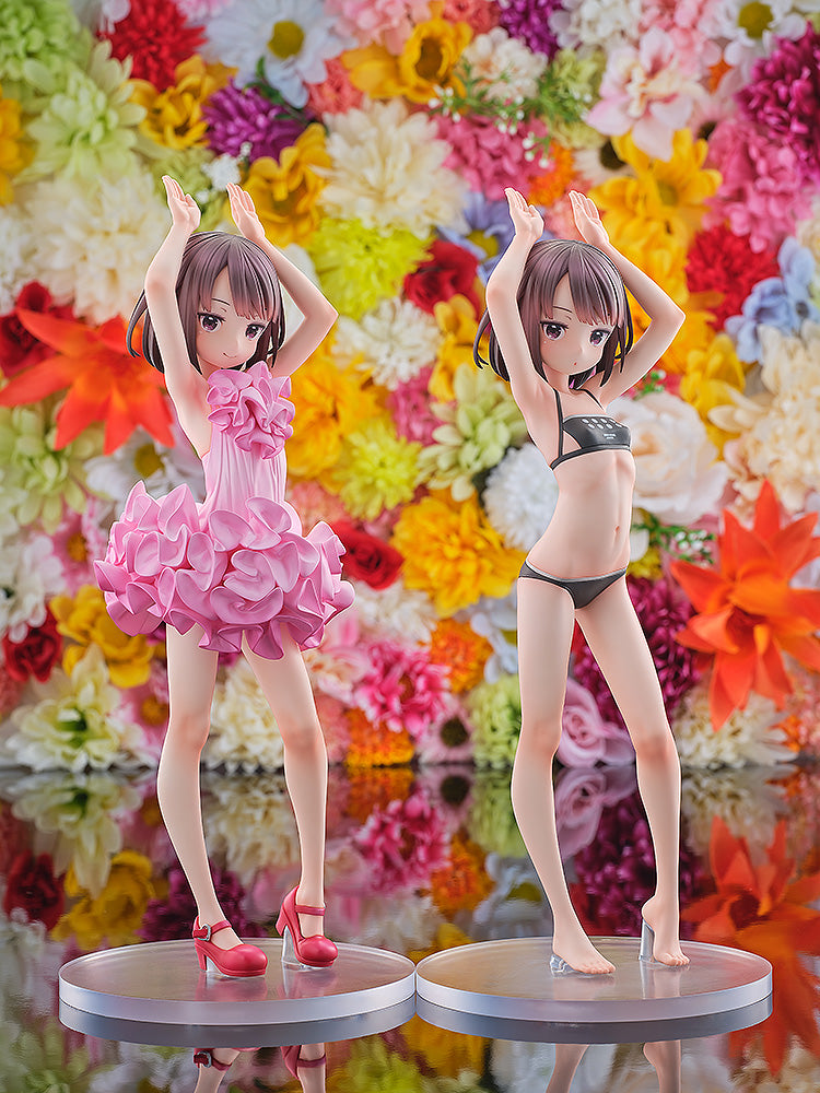 Sword Art Online Series: Gun Gale Online LLENN: Light Novel Dress & Swimsuit Ver. 1/7 Scale Figure