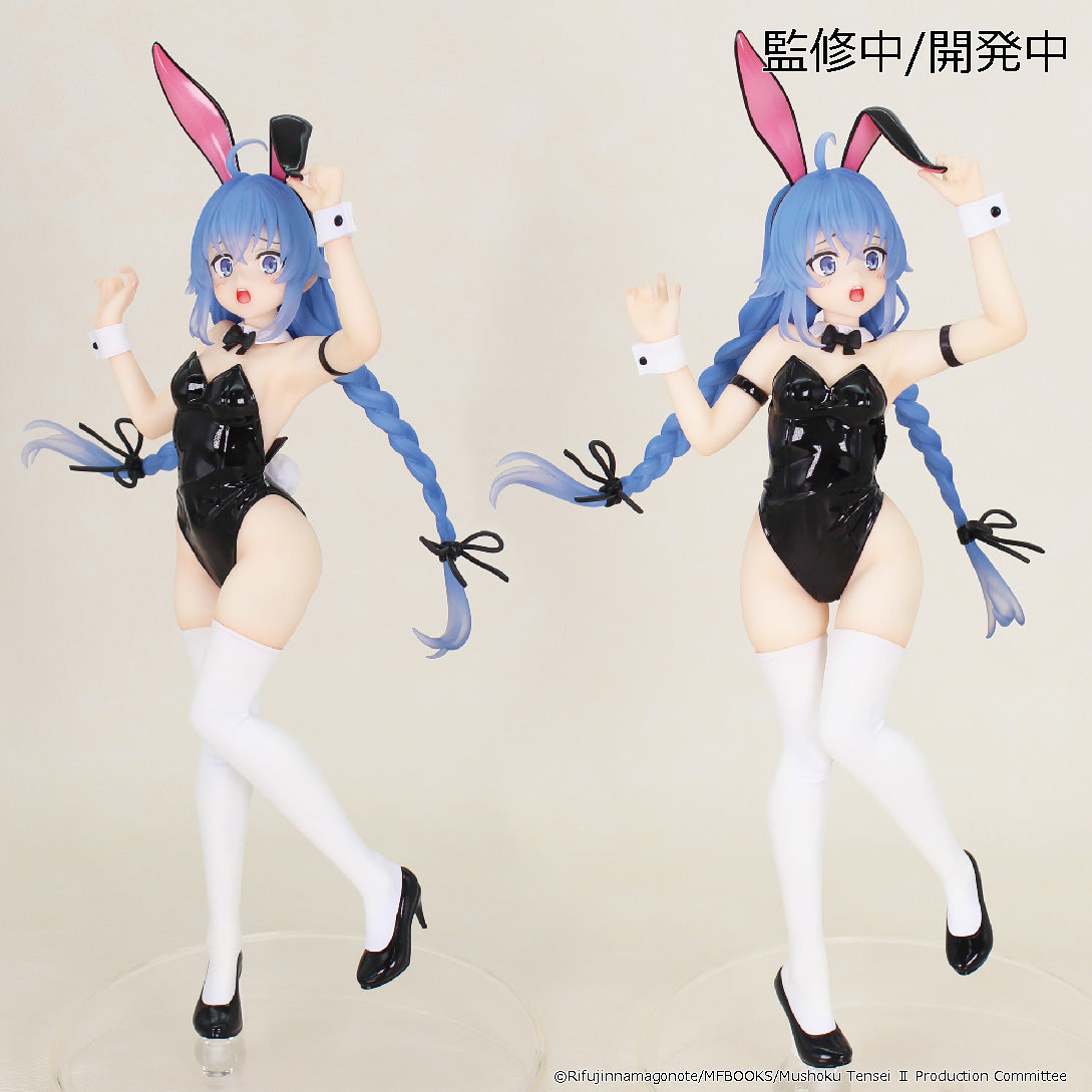 Mushoku Tensei: Jobless Reincarnation - Vivit figure Roxy Migurdia Figure