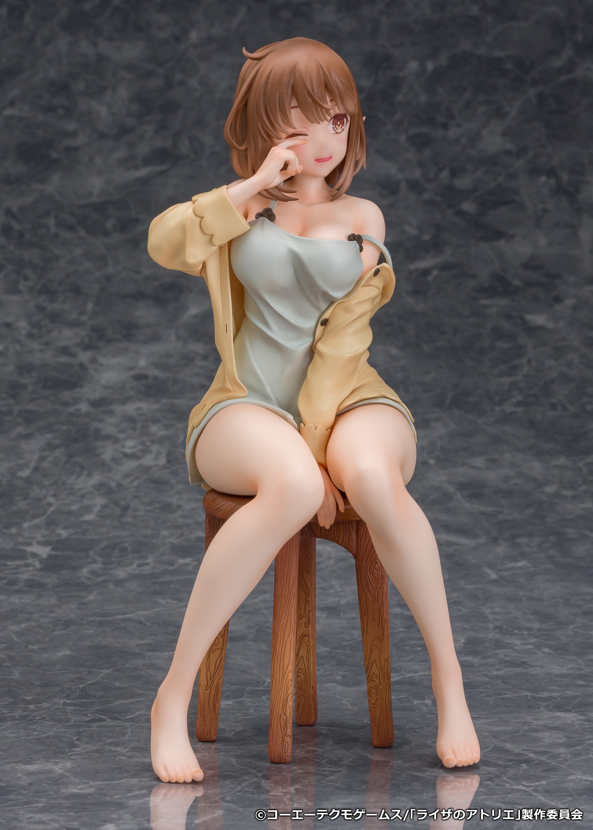 Atelier Series - 1/7 Scale Figure "Reisalin Stout Nightclothes ver."