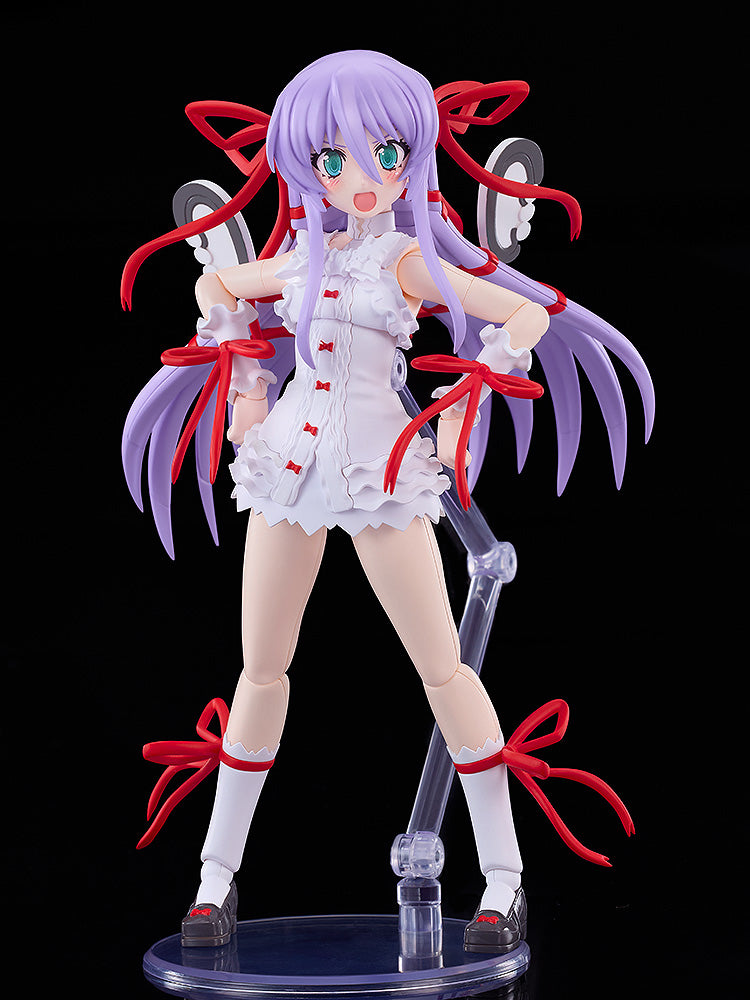 Demonbane - PLAMATEA Al Azif Model Kit