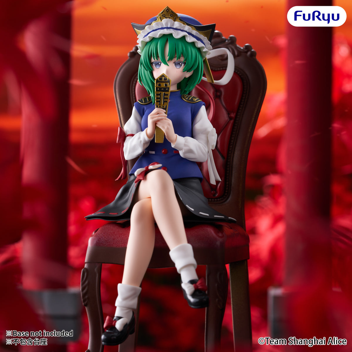 Touhou Project - Noodle Stopper Figure -Eiki Shiki Yamazanadu-
