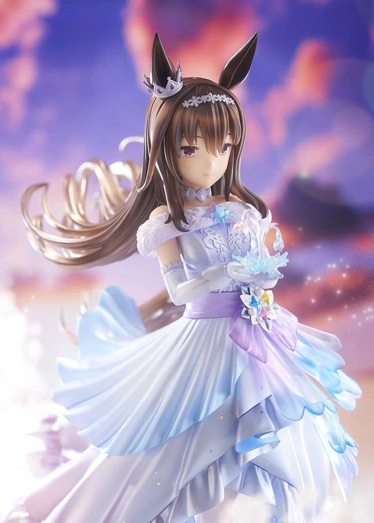 Umamusume: Pretty Derby - [Glacialis Vega] Admire Vega 1/7 Scale Figure