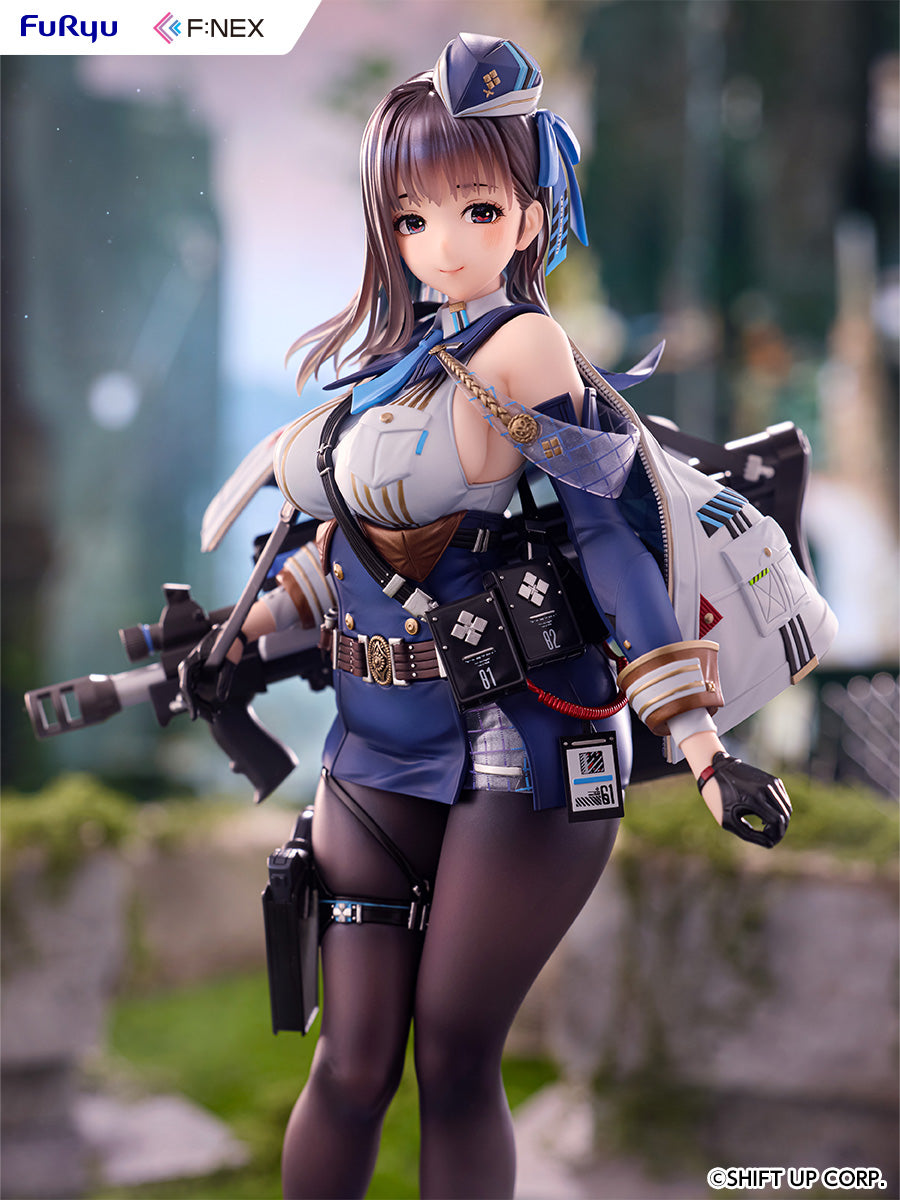Marian 1/7 Scale Figure 1/7 Scale Figure – Good Smile US