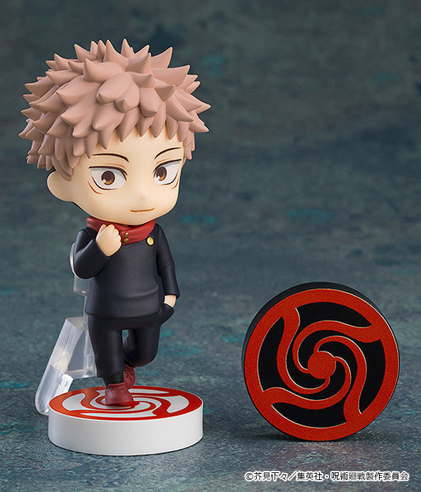 Jujutsu Kaisen - Nendoroid Surprise Jujutsu Kaisen Figures Boxset (Rerelease)