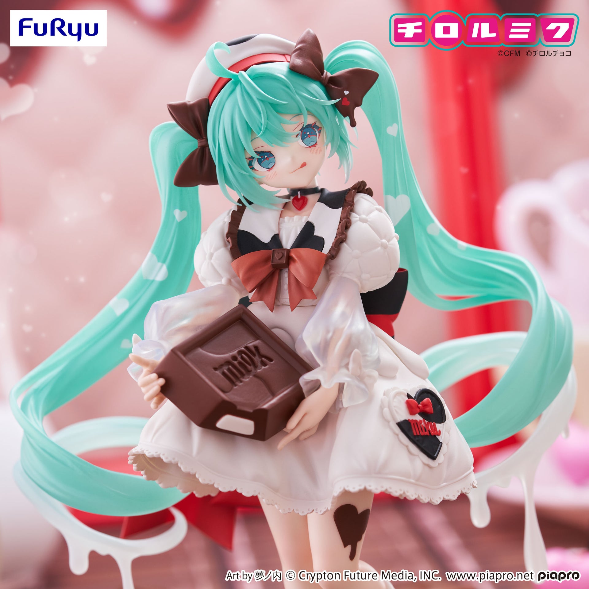 Hatsune Miku Series - Hatsune Miku×TIROL CHOCO Trio-Try-iT Figure -Hatsune Miku×TIROL CHOCO Milk ver.-