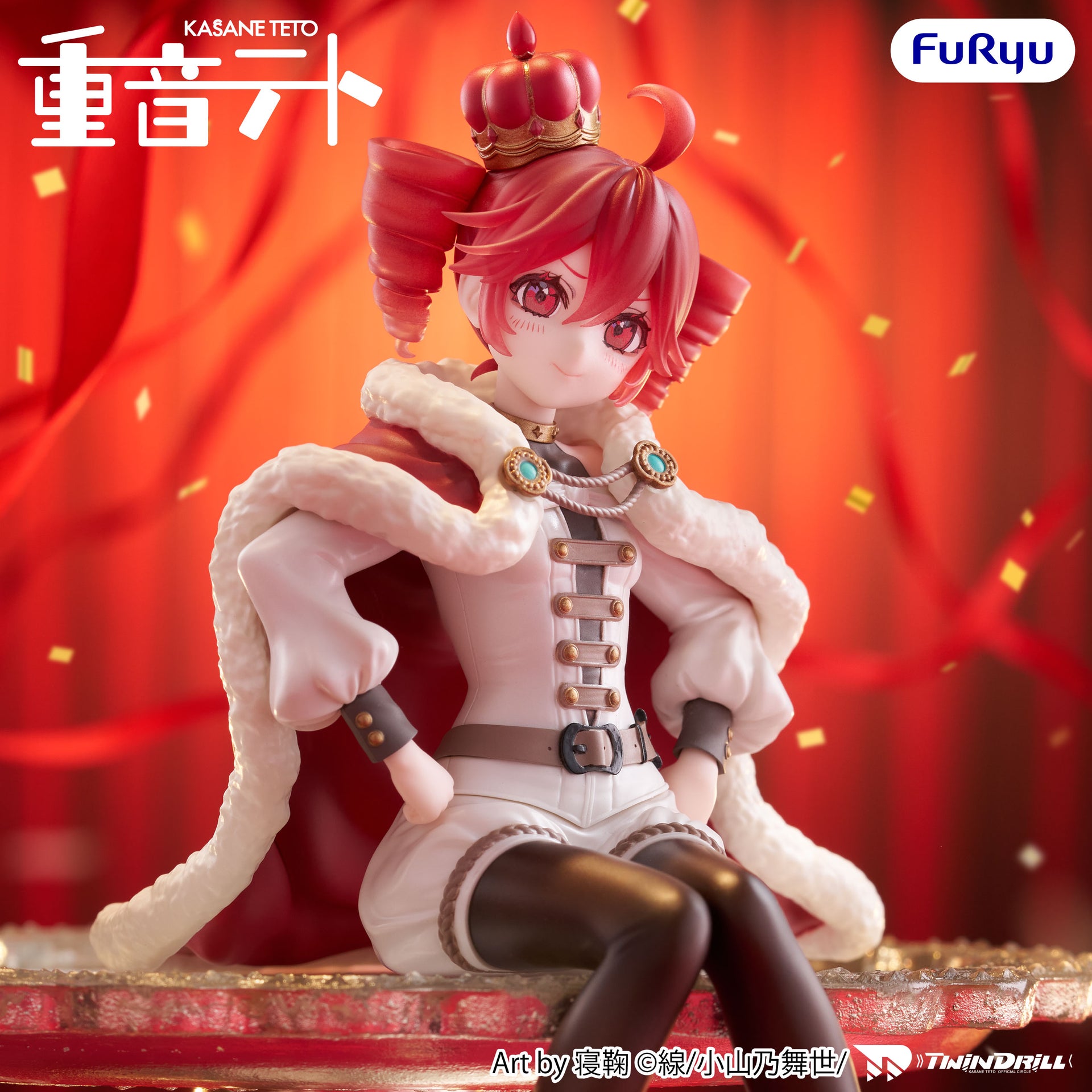KASANE TETO - Noodle Stopper Figure -KASANE TETO King ver.-