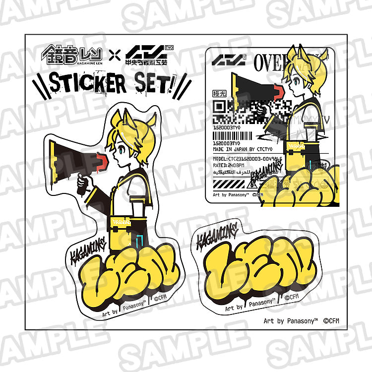 Hatsune Miku Series - Hatsune Miku/Kagamine Rin/Kagamine Len/Megurine Luka/MEIKO/KAITO sticker panasony ver.