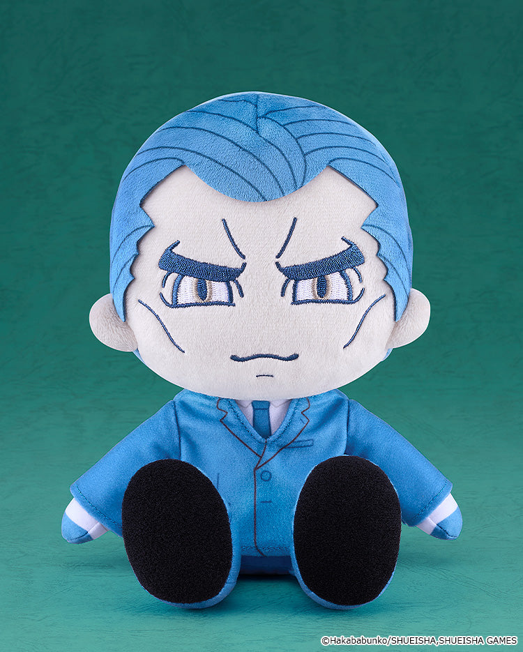 Urban Myth Dissolution Center - Plushie Toshikai-kun/Tomiiri