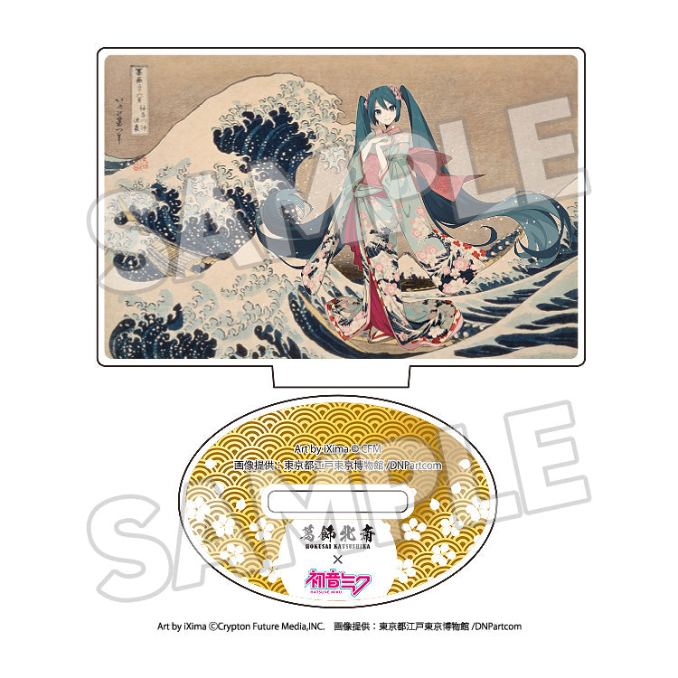 Katsushika Hokusai x Hatsune Miku - Acrylic Stand Boxset – Good