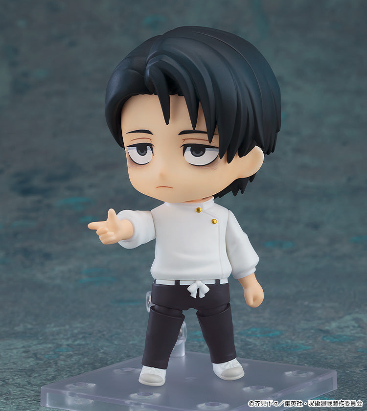 Jujutsu Kaisen - Nendoroid Yuta Okkotsu: Execution Ver. Figure