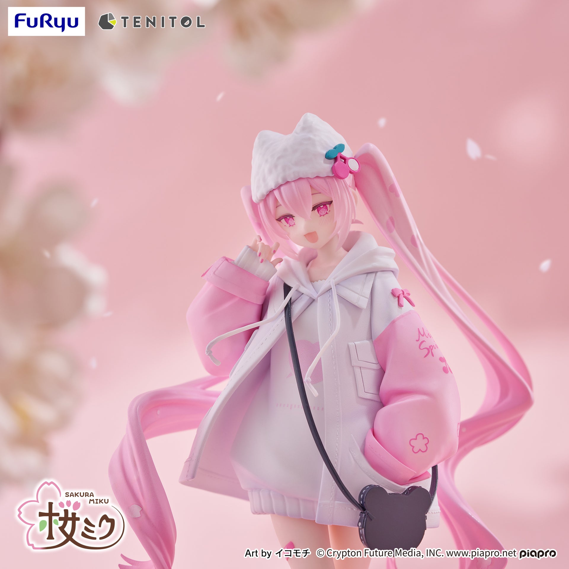 Hatsune Miku - TENITOL Sakura Miku Cool style[petit]