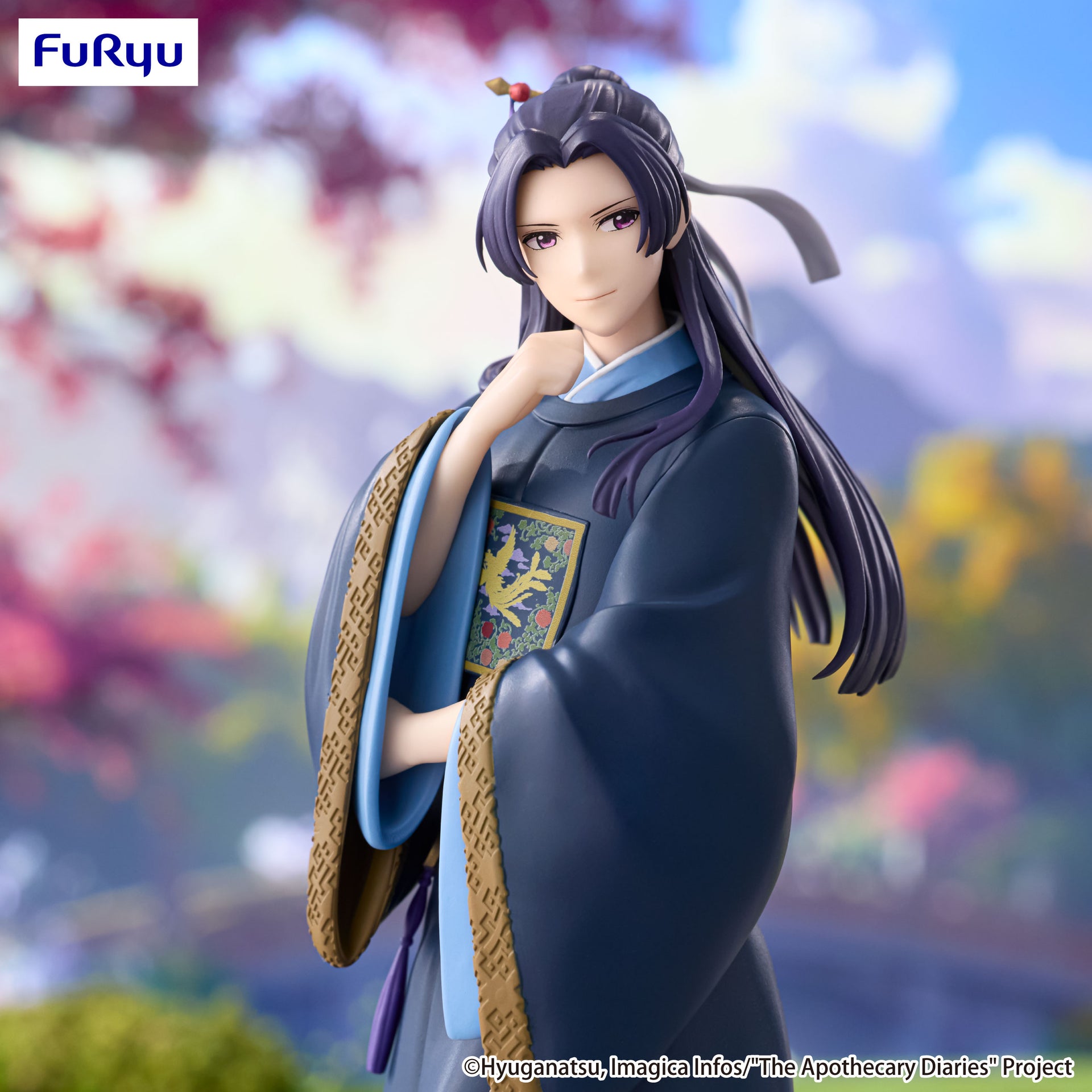 The Apothecary Diaries - Trio-Try-iT Figure -Jinshi-